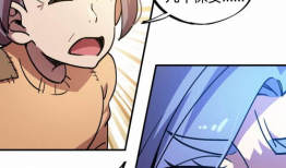 老板娘漫画,职场风云中的温馨瞬间