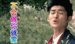 娱乐圈搞笑吃瓜系统,搞笑吃瓜系统揭秘明星幕后趣闻