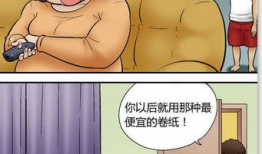 色系漫画全集,绘梦之旅，色彩斑斓的青春篇章